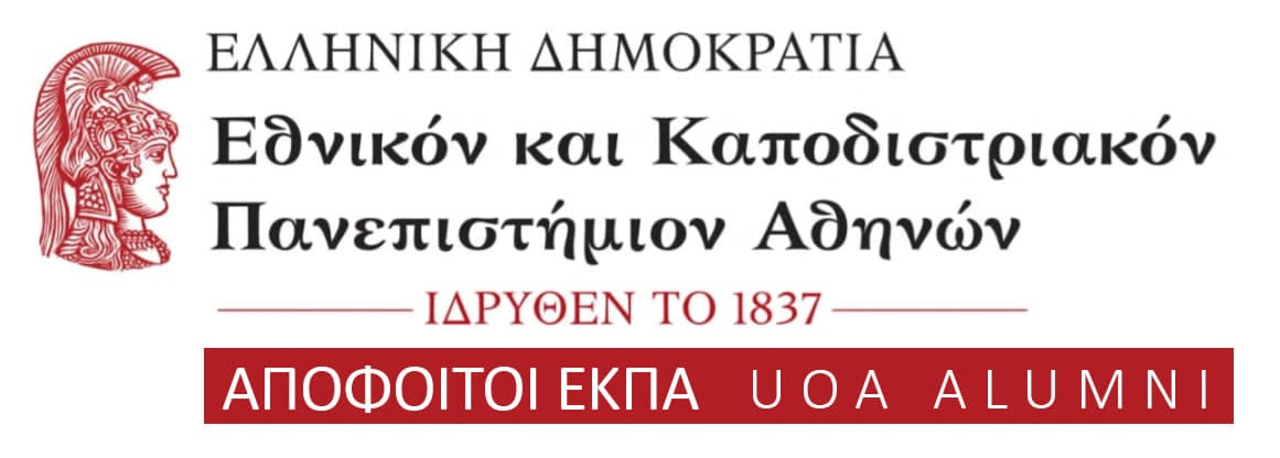 Form Logo