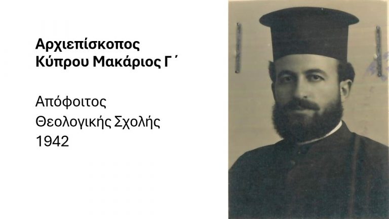 Slide14