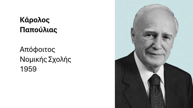 Slide16