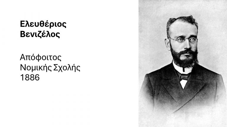 Slide2