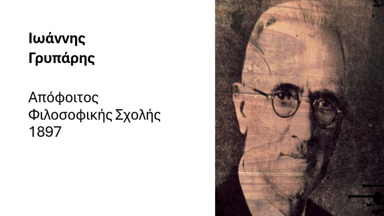 Slide3