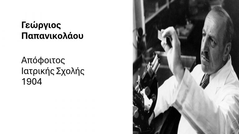 Slide4
