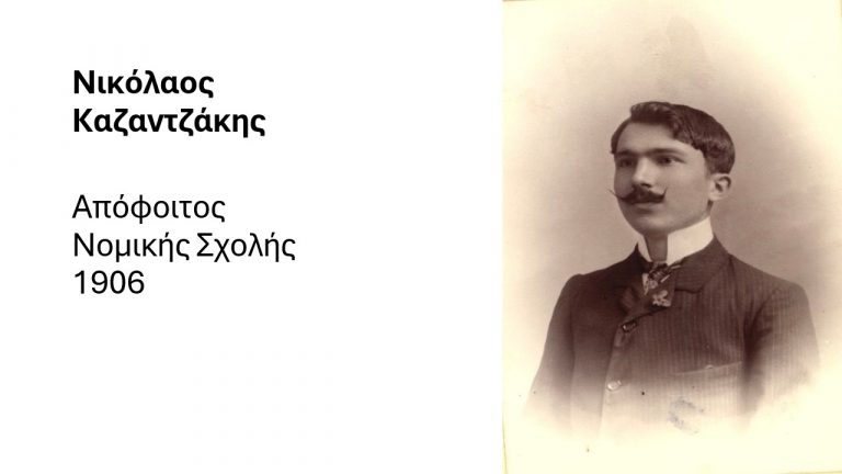 Slide5