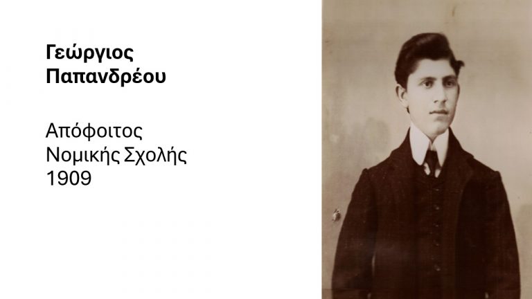 Slide6
