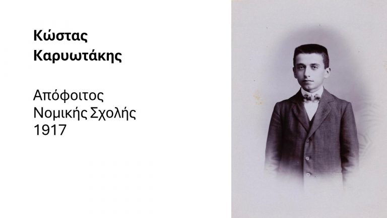 Slide7