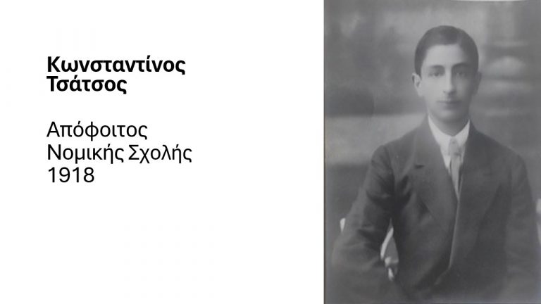 Slide8