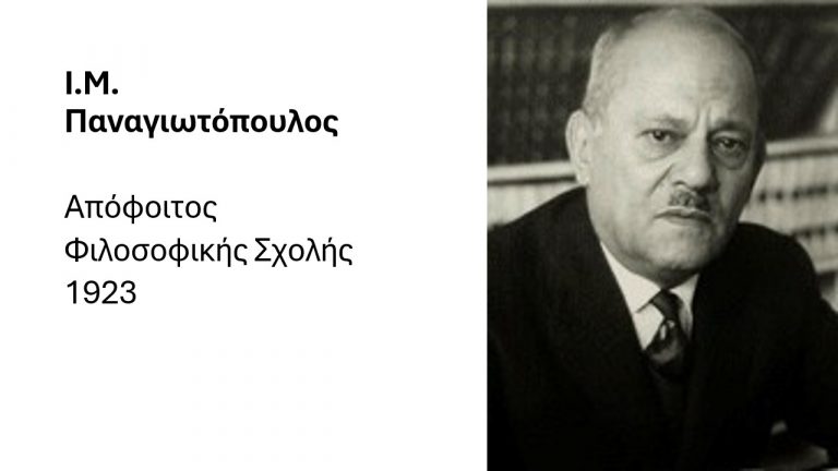 Slide9